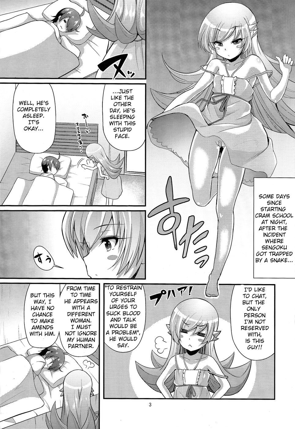 Hentai Manga Comic-Pachimonogatari: Shinobu Monologue-Read-3